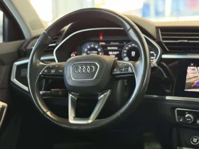 Audi Q3 * Progressiv 45 TFSI quattro * CARFAX * ЦЕНА ДО БГ - 21000 € / 41072.43 лв. - 16603034 9