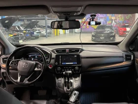 Honda Cr-v * Touring * 2 КЛЮЧА* PANO* ПОДГРЕВ* KEYLESS*  | Auto.bg — изображение 9