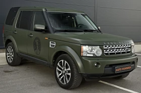 Land Rover Discovery Discovery IV | Mobile.bg � ����� ������ 2