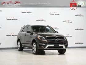 Mercedes-Benz ML 350 4MATIC * ACC * 360 * ���������� * (���� �� ��) | Mobile.bg � ����� ������ 3