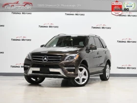 Mercedes-Benz ML 350 4MATIC * ACC * 360 * ���������� * (���� �� ��) | Mobile.bg � ����� ������ 4