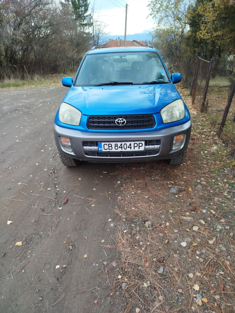 Toyota Rav4 2000 кубика , снимка 11 - Автомобили и джипове - 48043889