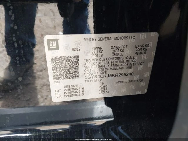 Cadillac Escalade PREMIUM LUXURY | Mobile.bg � ����������� 9