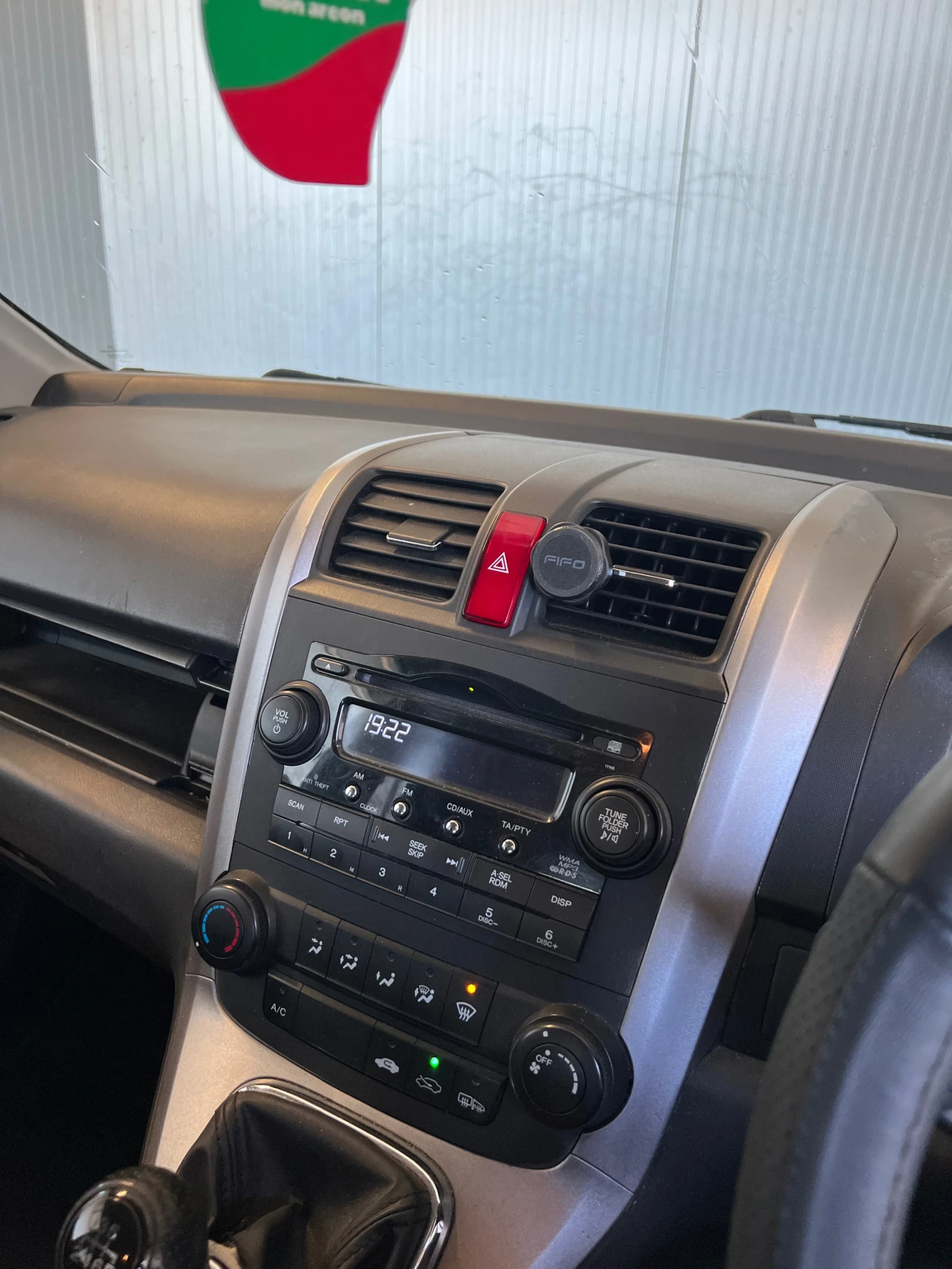 Honda Cr-v | Mobile.bg — изображение 13