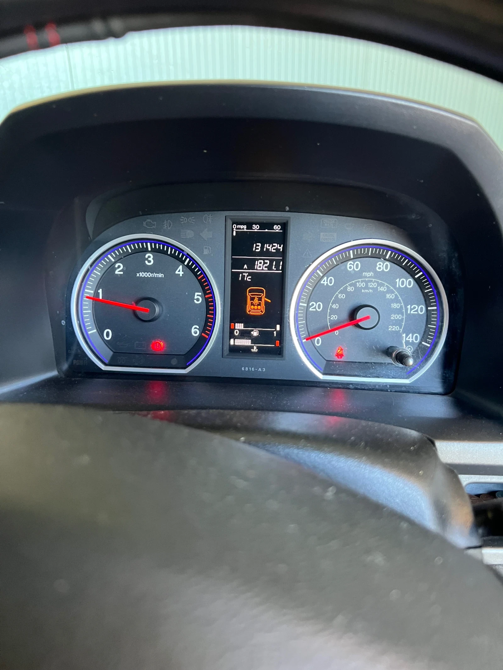 Honda Cr-v | Mobile.bg — изображение 14