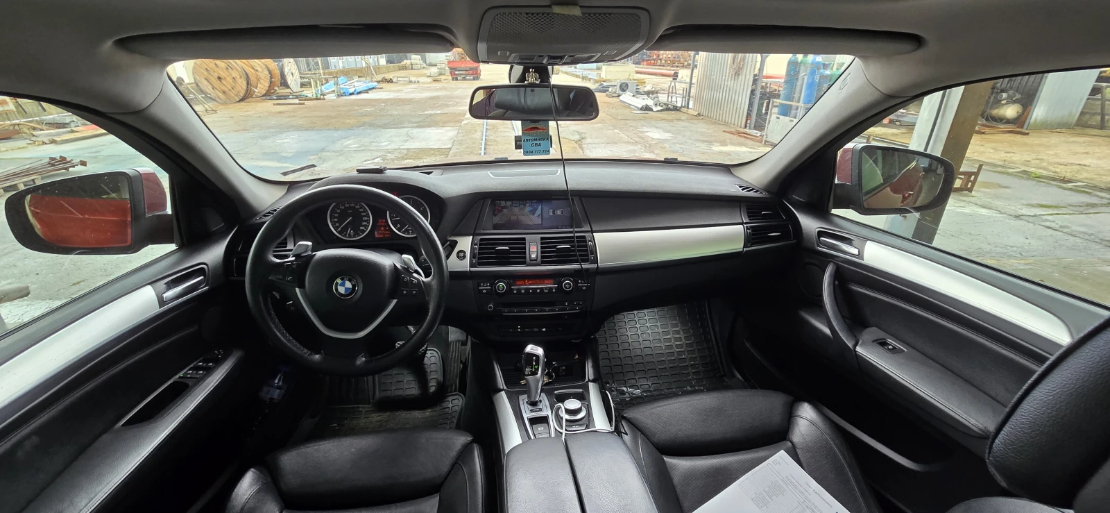 BMW X6 3d | Mobile.bg   14
