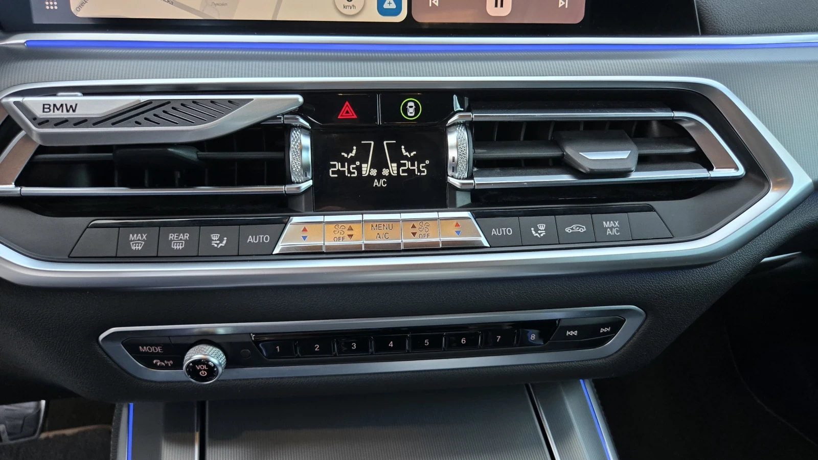 BMW X5 M-pack/Swarovski Crystal Set/xDrive/30d | Mobile.bg   14