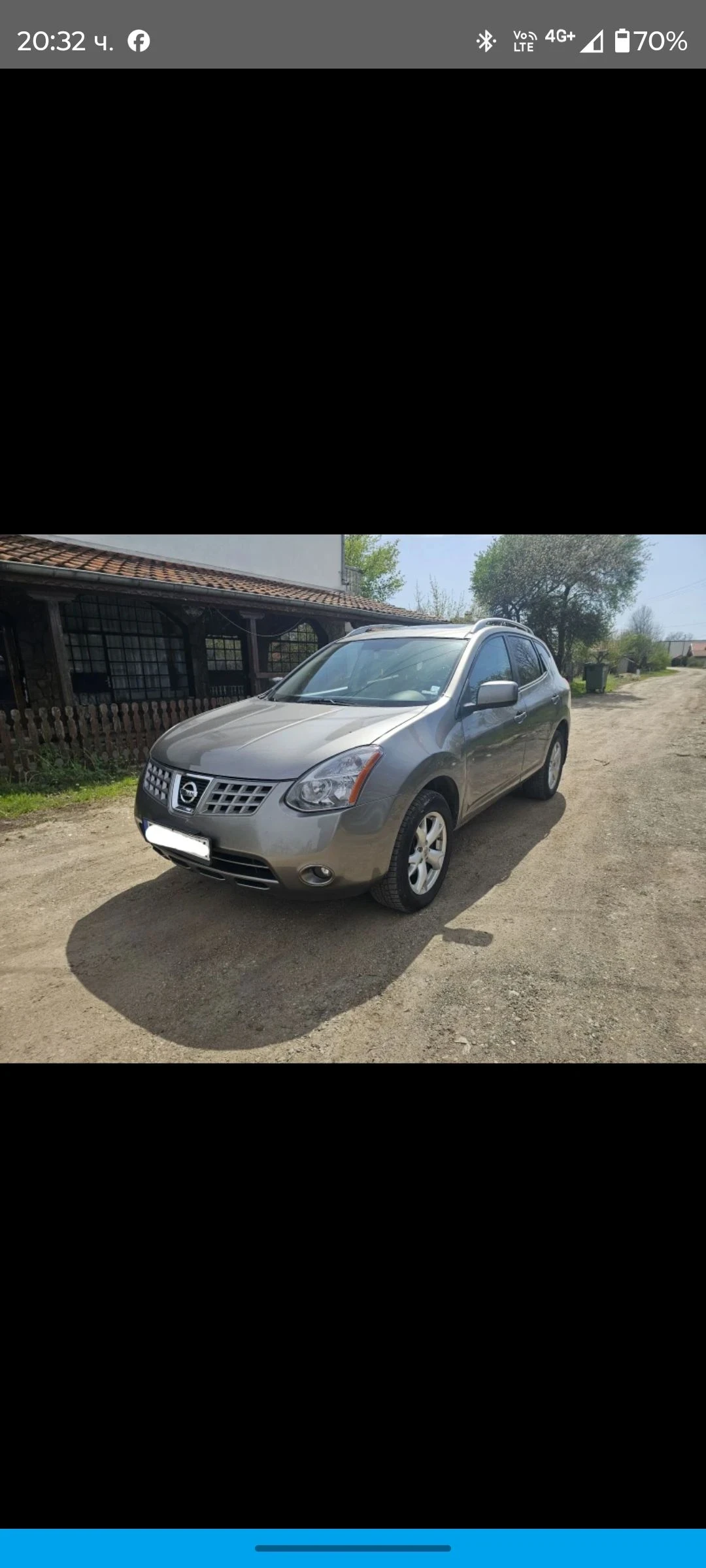 Nissan Rogue 0898544466 2.5сс Автоматик 4х4 Бартер , снимка 2 - Автомобили и джипове - 53641469