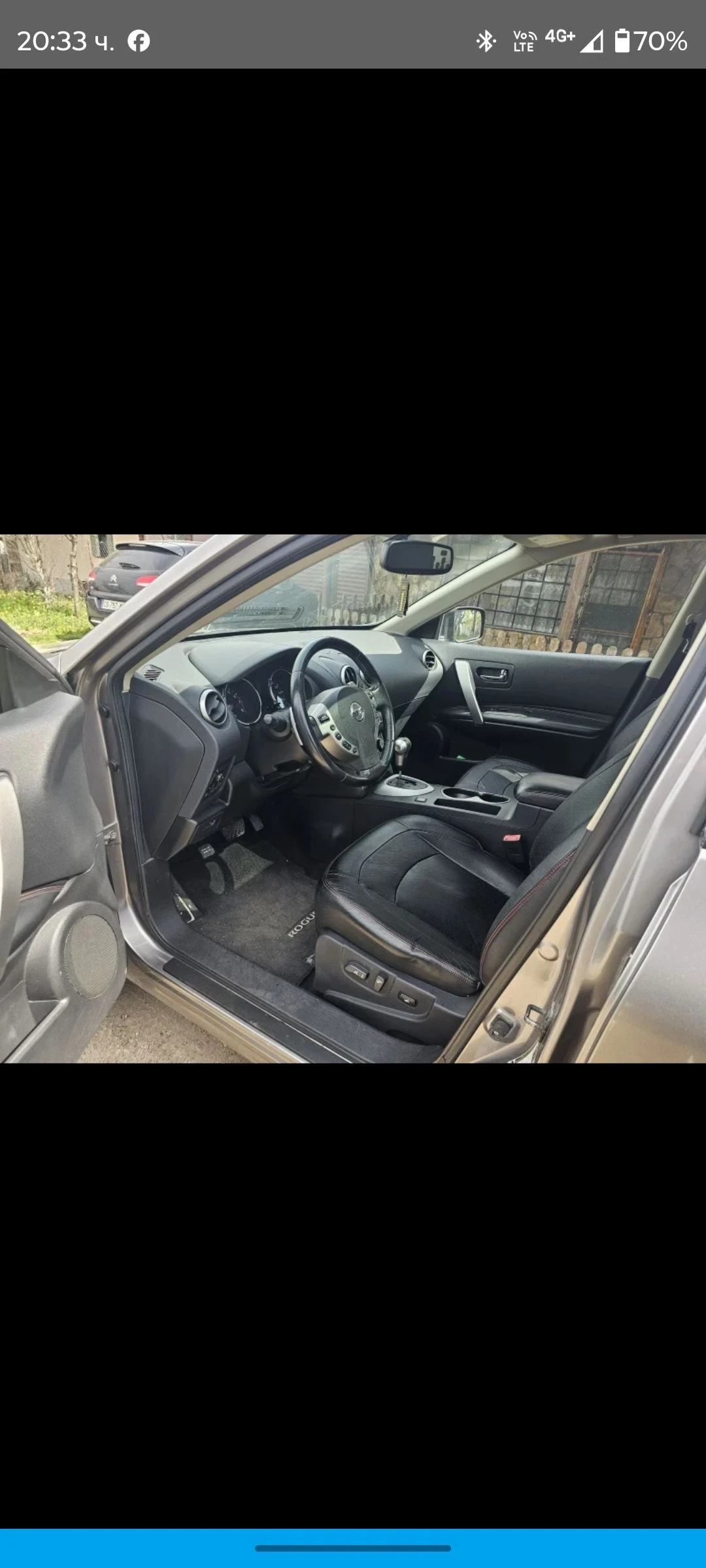 Nissan Rogue 0898544466 2.5сс Автоматик 4х4 Бартер , снимка 7 - Автомобили и джипове - 53641469