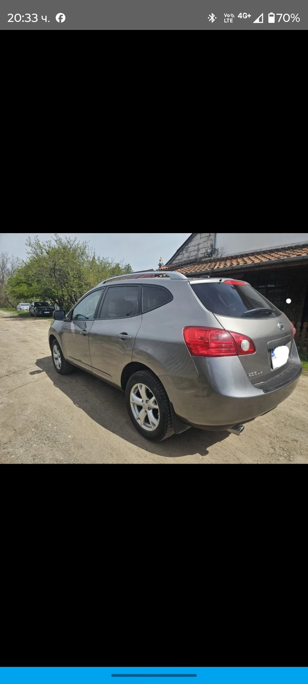 Nissan Rogue 0898544466 2.5сс Автоматик 4х4 Бартер , снимка 6 - Автомобили и джипове - 53641469