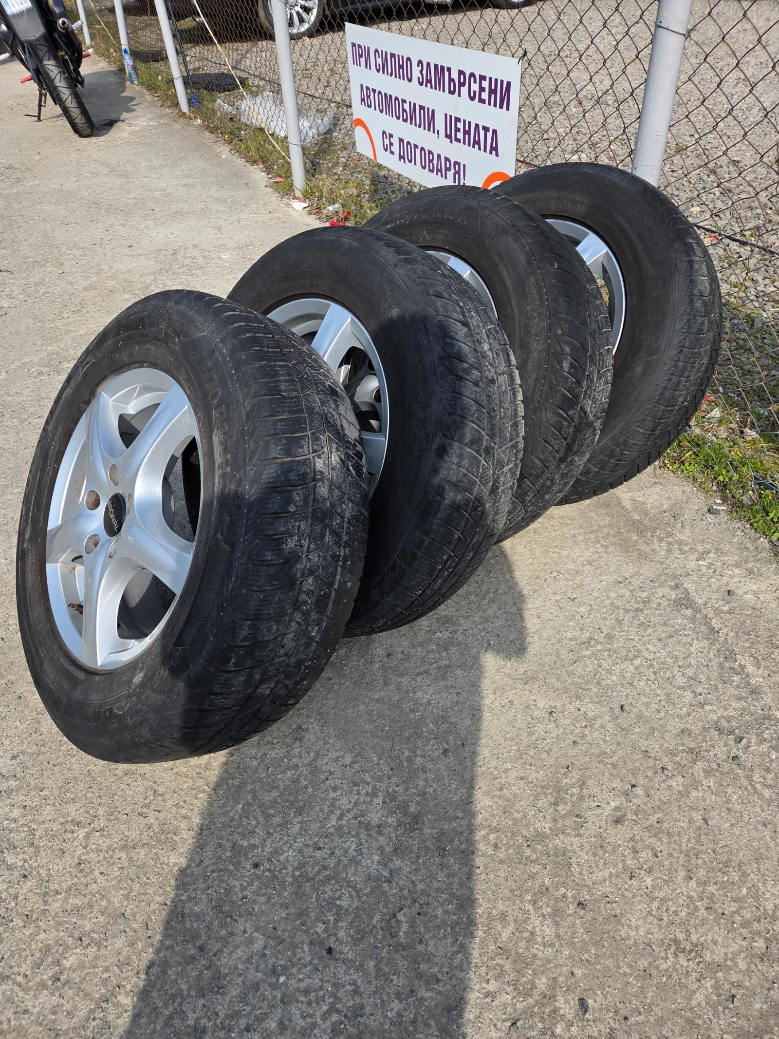 Mitsubishi Outlander 2.2D 4x4-AUT0-7МЕСТЕН, снимка 17 - Автомобили и джипове - 53730078