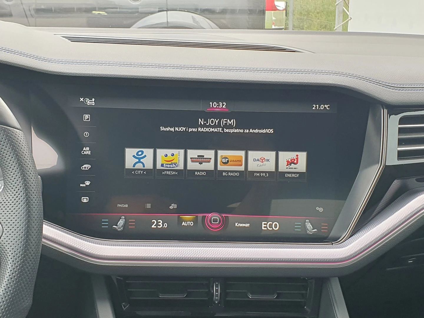 VW Touareg | Mobile.bg � ����������� 8