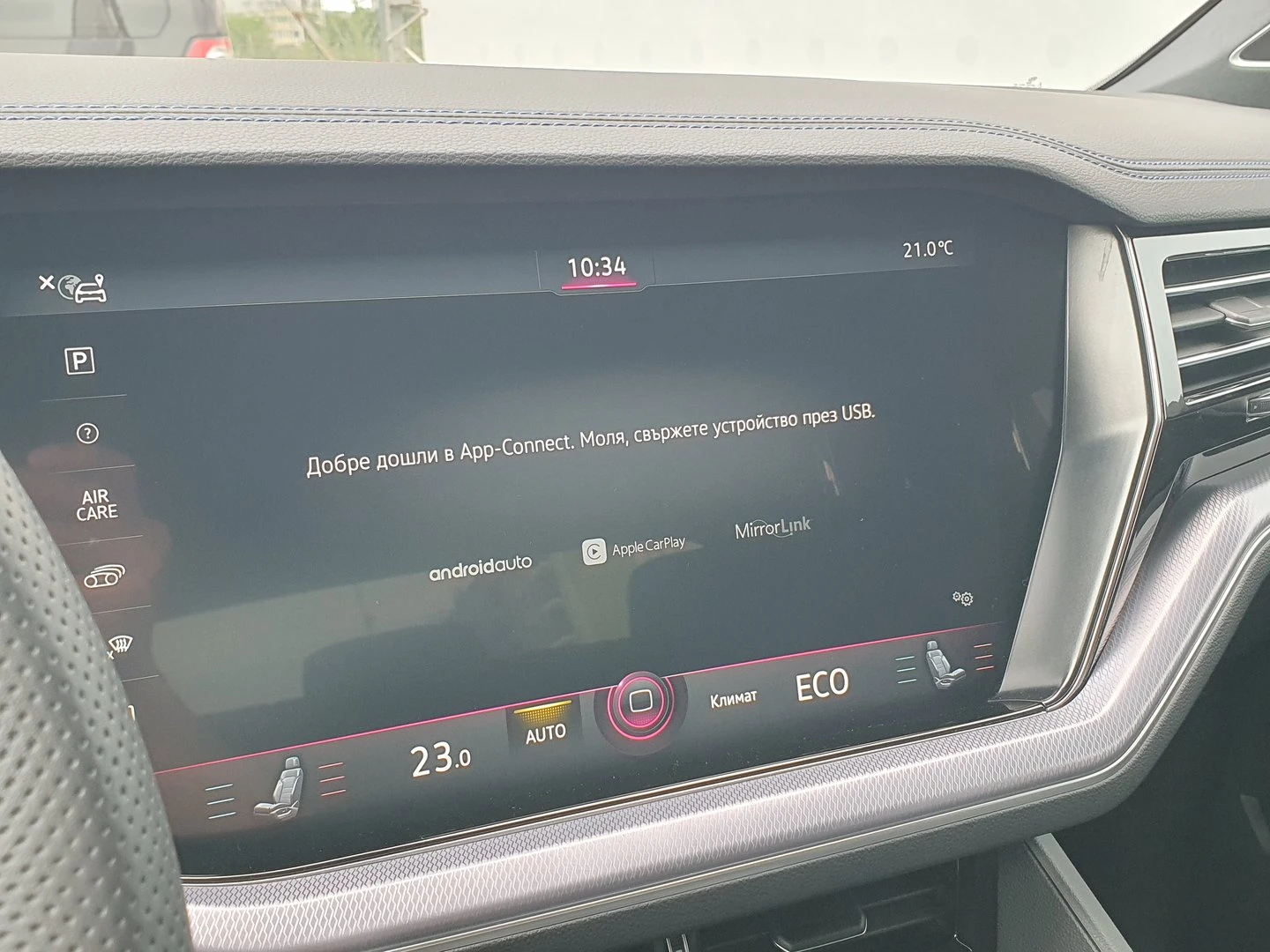 VW Touareg | Mobile.bg � ����������� 11
