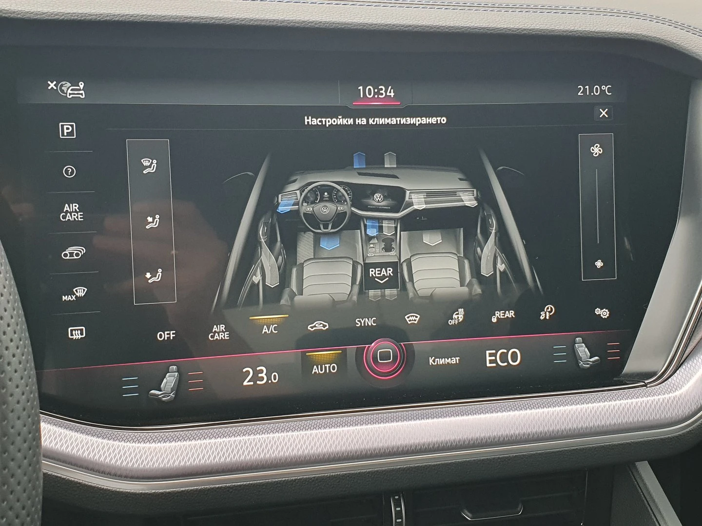 VW Touareg | Mobile.bg � ����������� 10