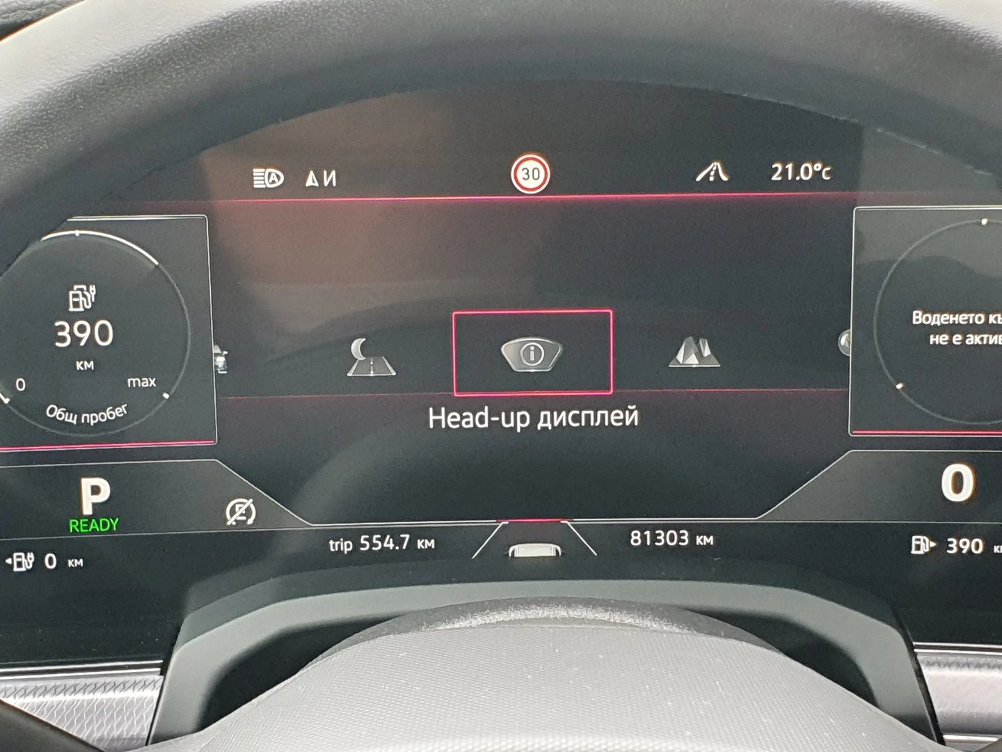VW Touareg | Mobile.bg � ����������� 15