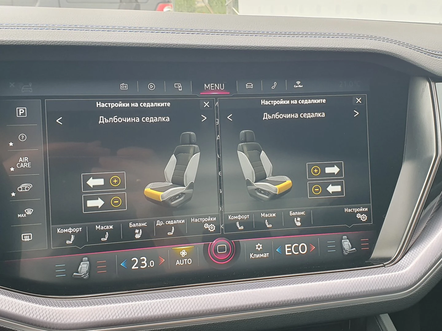 VW Touareg | Mobile.bg � ����������� 17