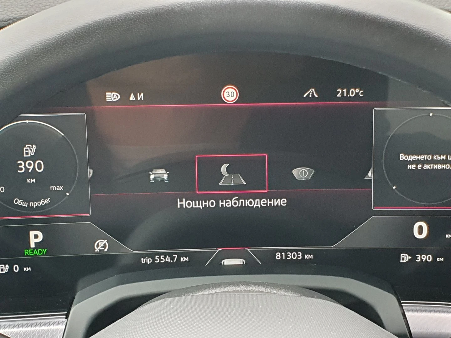 VW Touareg | Mobile.bg � ����������� 14