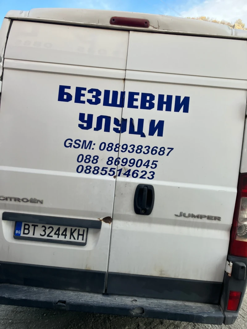 Citroen Jumper, снимка 3 - Бусове и автобуси - 52675410