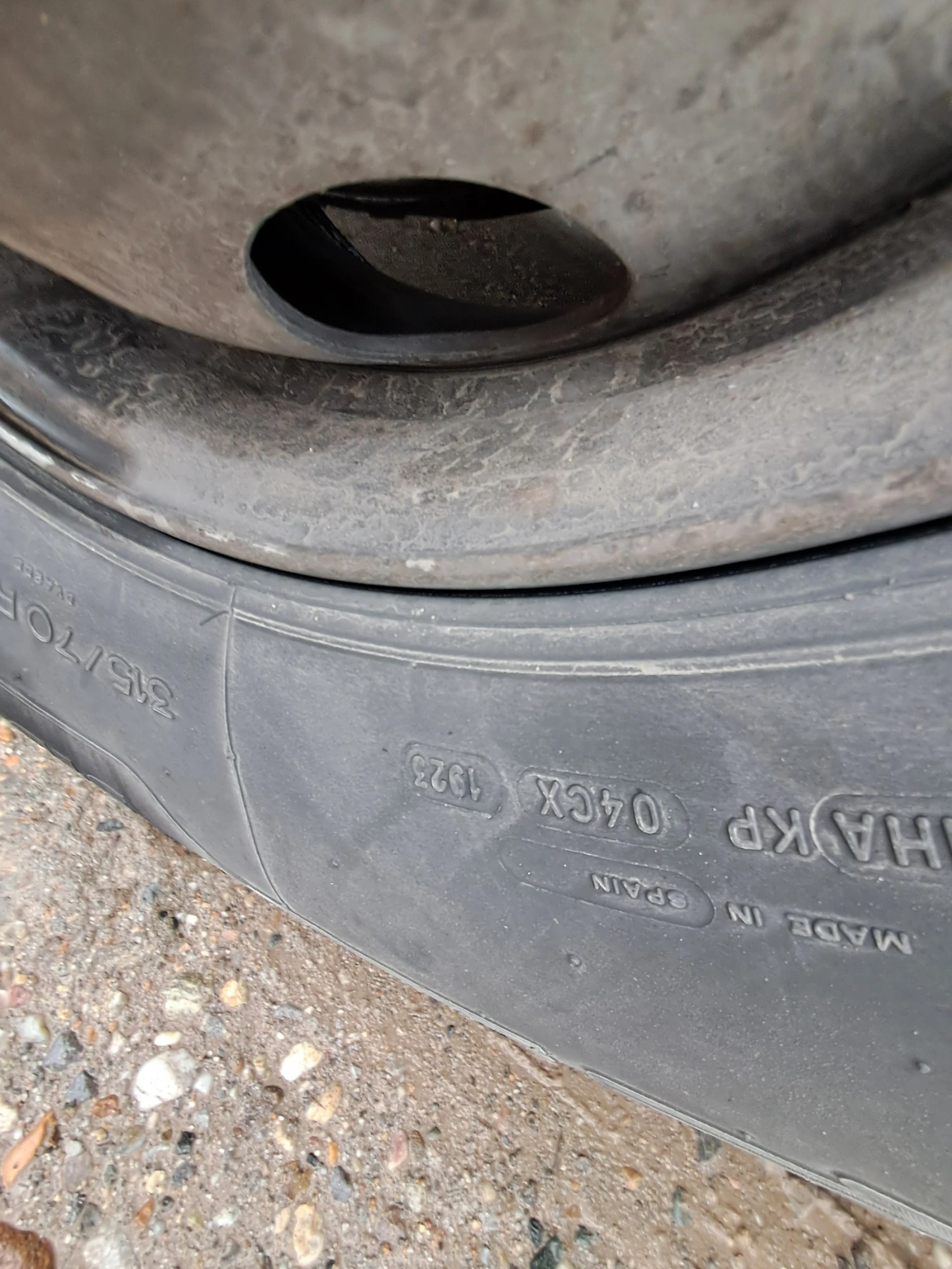 Daf XF NGD/  | Mobile.bg   12