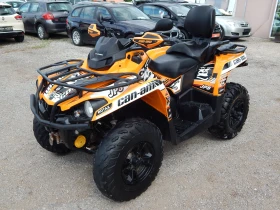 Can-Am Outlander * 4x4* ХИДРАВЛИКА* , снимка 1