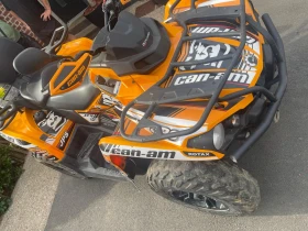 Can-Am Outlander * 4x4* ����������*  | Mobile.bg � ����� ������ 5