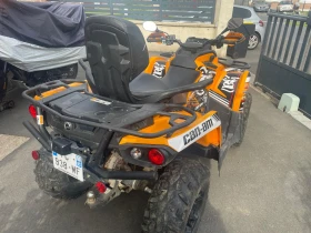 Can-Am Outlander * 4x4* ����������*  | Mobile.bg � ����� ������ 2