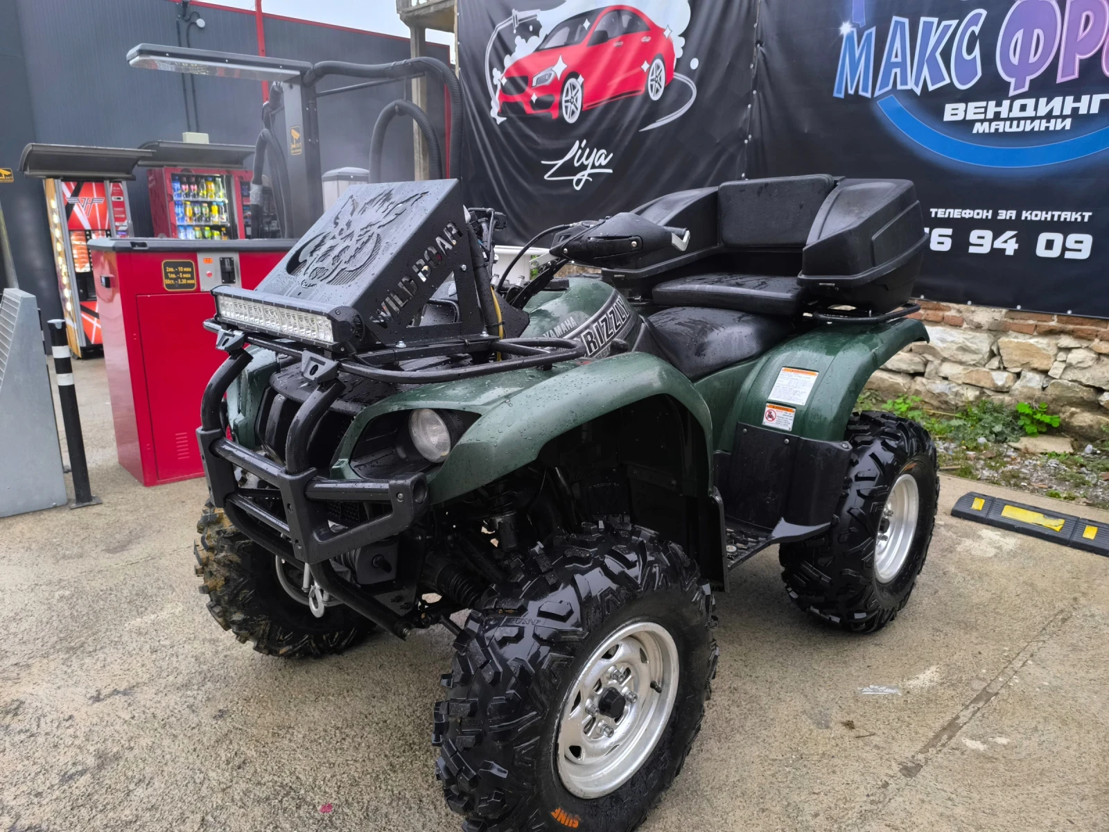 Yamaha Grizzly  - изображение 8