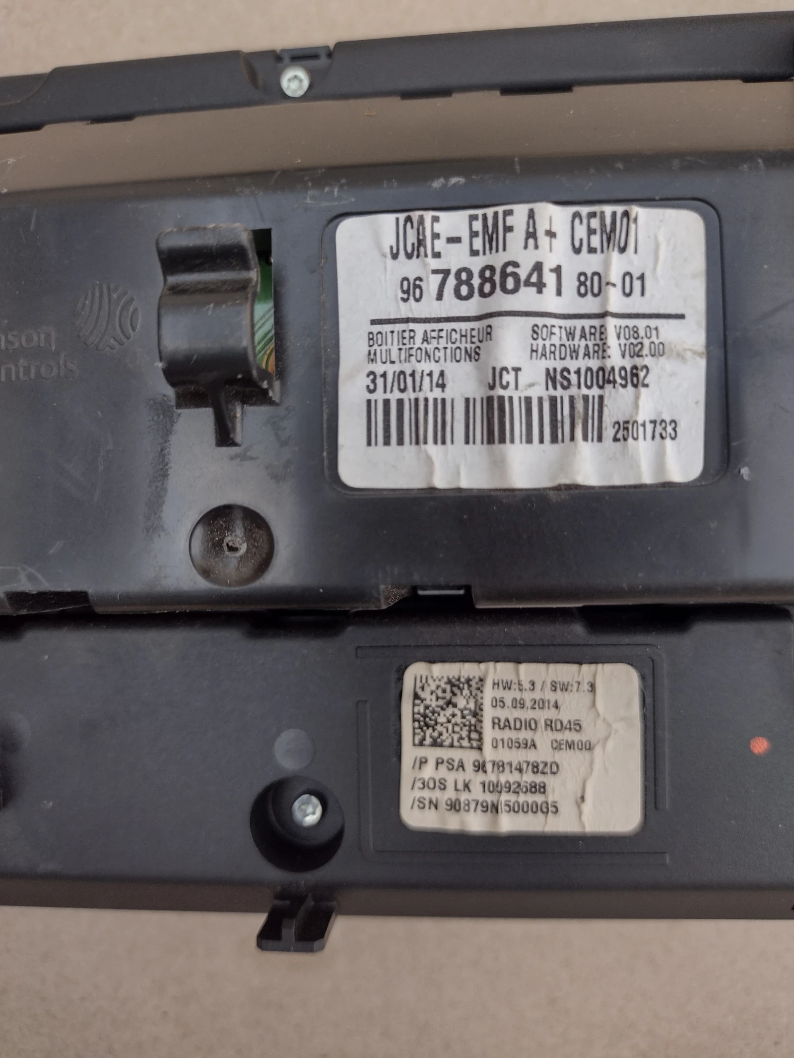 96781478ZD     /   PEUGEOT 308 T9 (2013-2021)  9678864180-01 | Mobile.bg   4