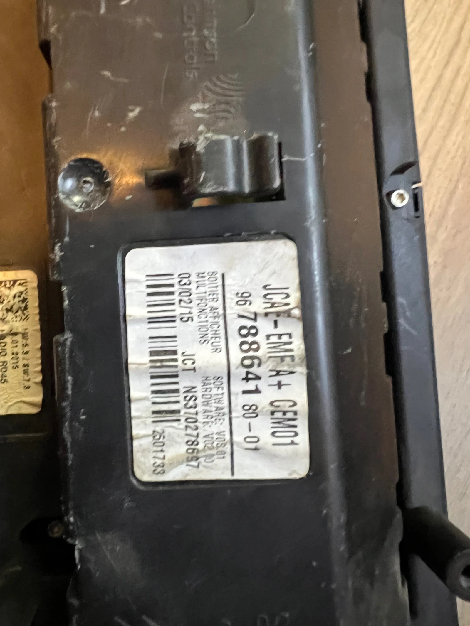 96781478ZD     /   PEUGEOT 308 T9 (2013-2021)  9678864180-01 | Mobile.bg   6