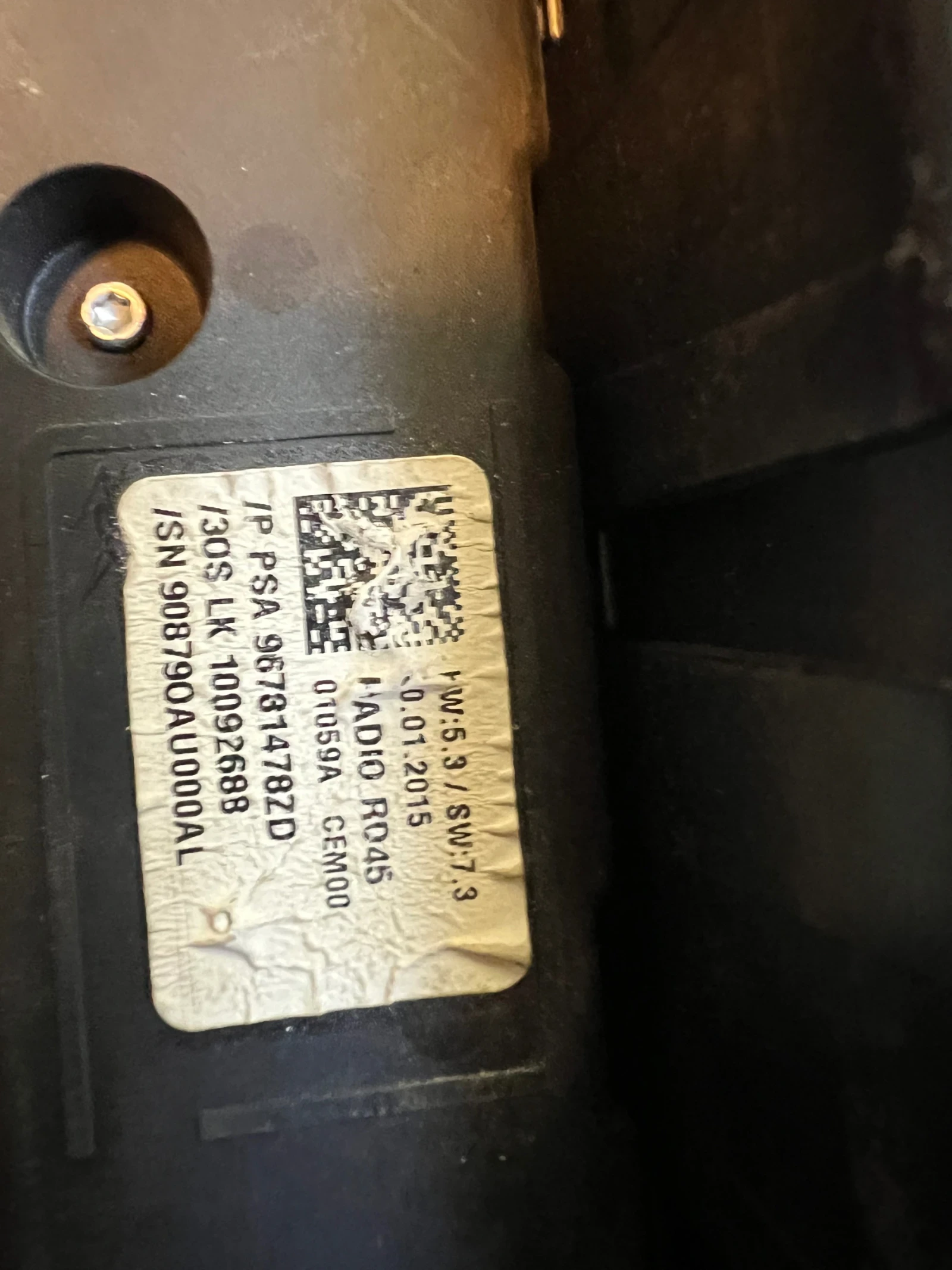 96781478ZD     /   PEUGEOT 308 T9 (2013-2021)  9678864180-01 | Mobile.bg   7