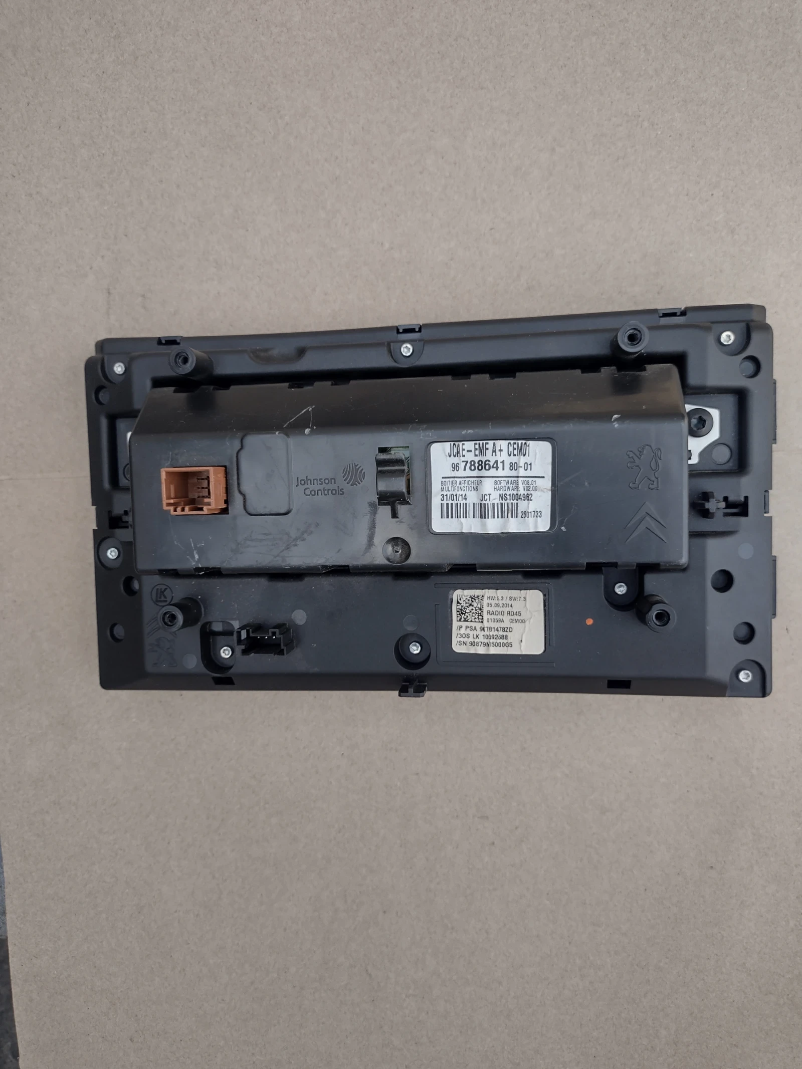 96781478ZD     /   PEUGEOT 308 T9 (2013-2021)  9678864180-01 | Mobile.bg   2