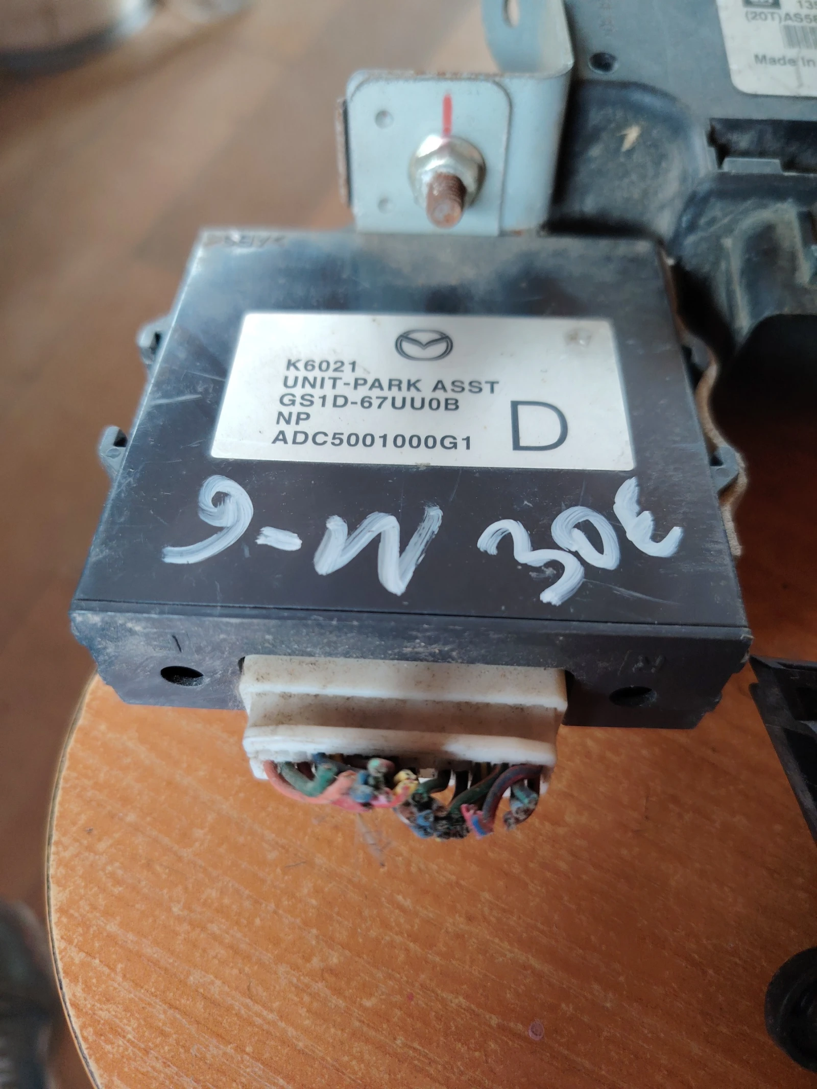 GS1D-67UU0B модул паркинг Мазда 6