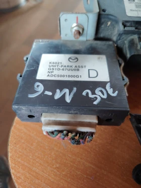 ����� �� �������� �� GS1D-67UU0B ����� ������� ����� 6