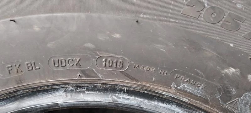 Гуми Зимни 205/80R16, снимка 7 - Гуми и джанти - 30948879