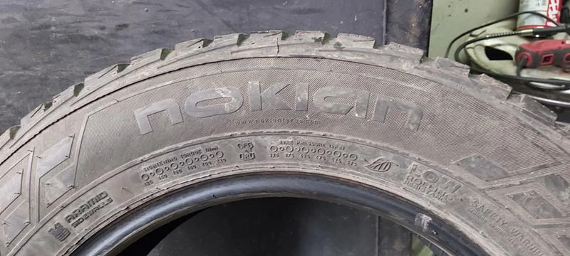 Гуми Зимни 205/65R16, снимка 4 - Гуми и джанти - 35607666