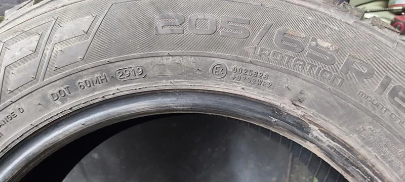 Гуми Зимни 205/65R16, снимка 6 - Гуми и джанти - 35607666