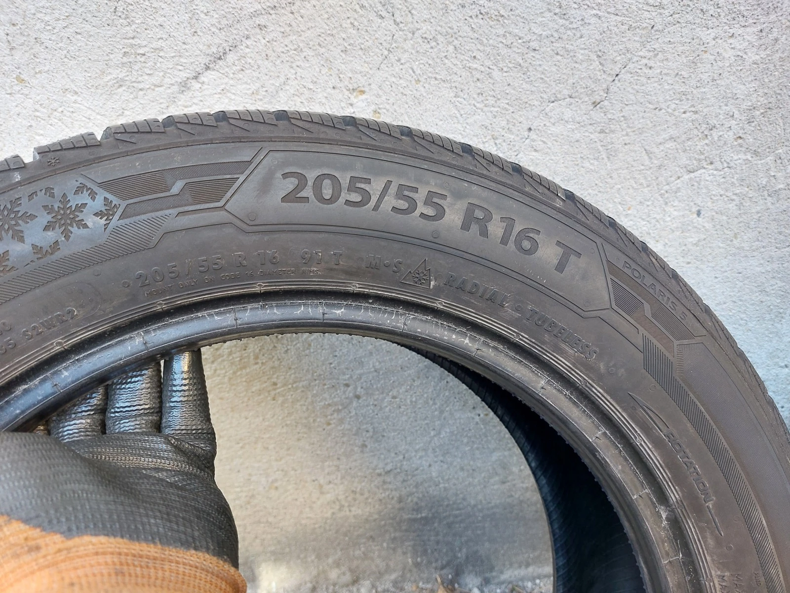 ���� 205/55R16 | Mobile.bg � ����������� 8