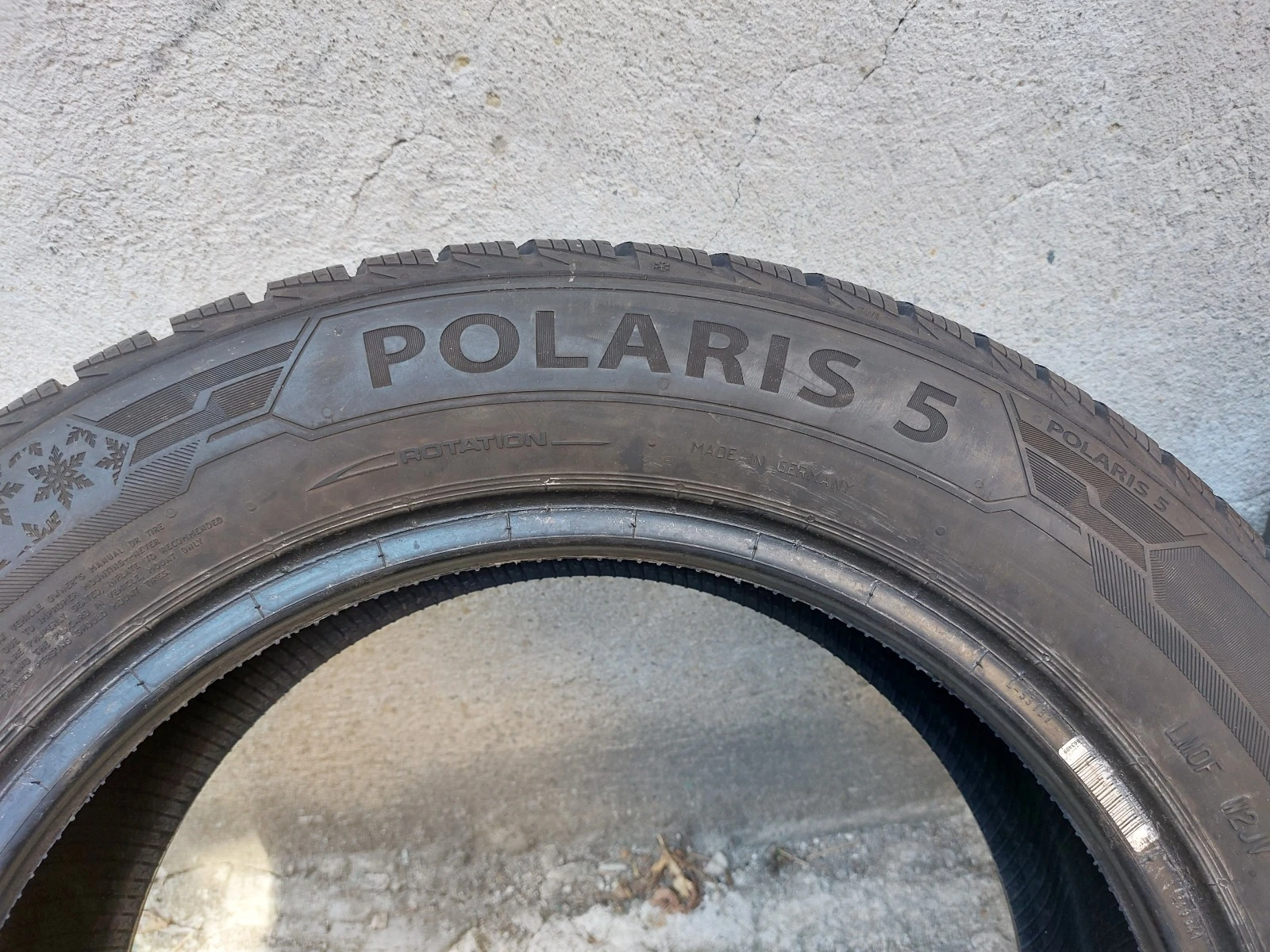 ���� 205/55R16 | Mobile.bg � ����������� 7