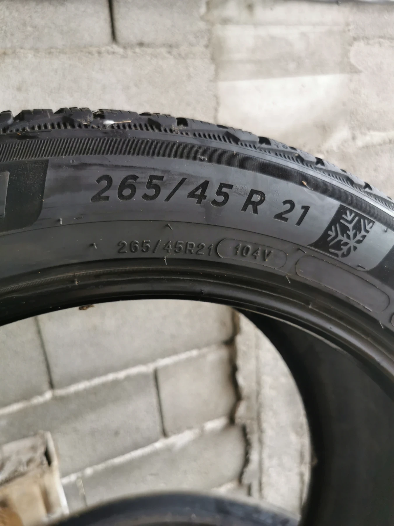 ���� 265/45R21 | Mobile.bg � ����������� 6