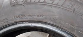  205/80R16 | Mobile.bg    5