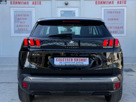 Peugeot 3008 1.5 BlueHDI 130ps DIGITAL , СОБСТВЕН ЛИЗИНГ/БАРТЕР, снимка 5