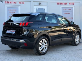 Peugeot 3008 1.5 BlueHDI 130ps DIGITAL , СОБСТВЕН ЛИЗИНГ/БАРТЕР, снимка 4