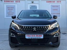 Peugeot 3008 1.5 BlueHDI 130ps DIGITAL , СОБСТВЕН ЛИЗИНГ/БАРТЕР, снимка 2