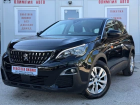 Peugeot 3008 1.5 BlueHDI 130ps DIGITAL , СОБСТВЕН ЛИЗИНГ/БАРТЕР, снимка 3