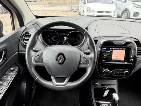 Renault Captur 1.5DCI* AVTOMAT* NAVI* LED, снимка 14