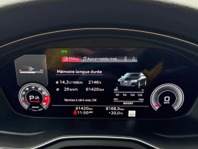 Audi S4 * Technik * CARFAX * ОПЦИЯ ЗА ФИНАНСИРАНЕ, снимка 8