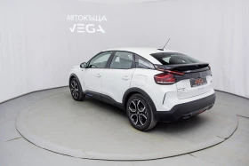 Citroen C4 E-C4 50kW/H Electric | Mobile.bg    3