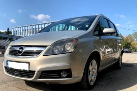 Opel Zafira купена от дилър в България, снимка 1 - Автомобили и джипове - 44763710