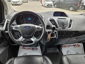 Ford Transit Custom 2.2TDCI-155кс= 9МЕСТА= 6СКОРОСТИ= АВТОПИЛОТ= КЛИМА, снимка 10