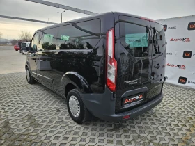 Ford Transit Custom 2.2TDCI-155кс= 9МЕСТА= 6СКОРОСТИ= АВТОПИЛОТ= КЛИМА, снимка 5